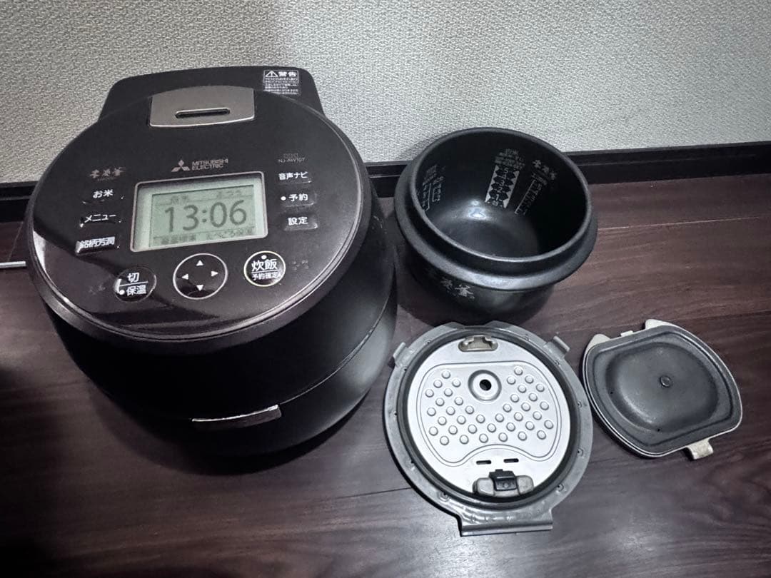 三菱　本炭窯炊飯ジャー　２０１７年製　5合炊き　ブラウン色