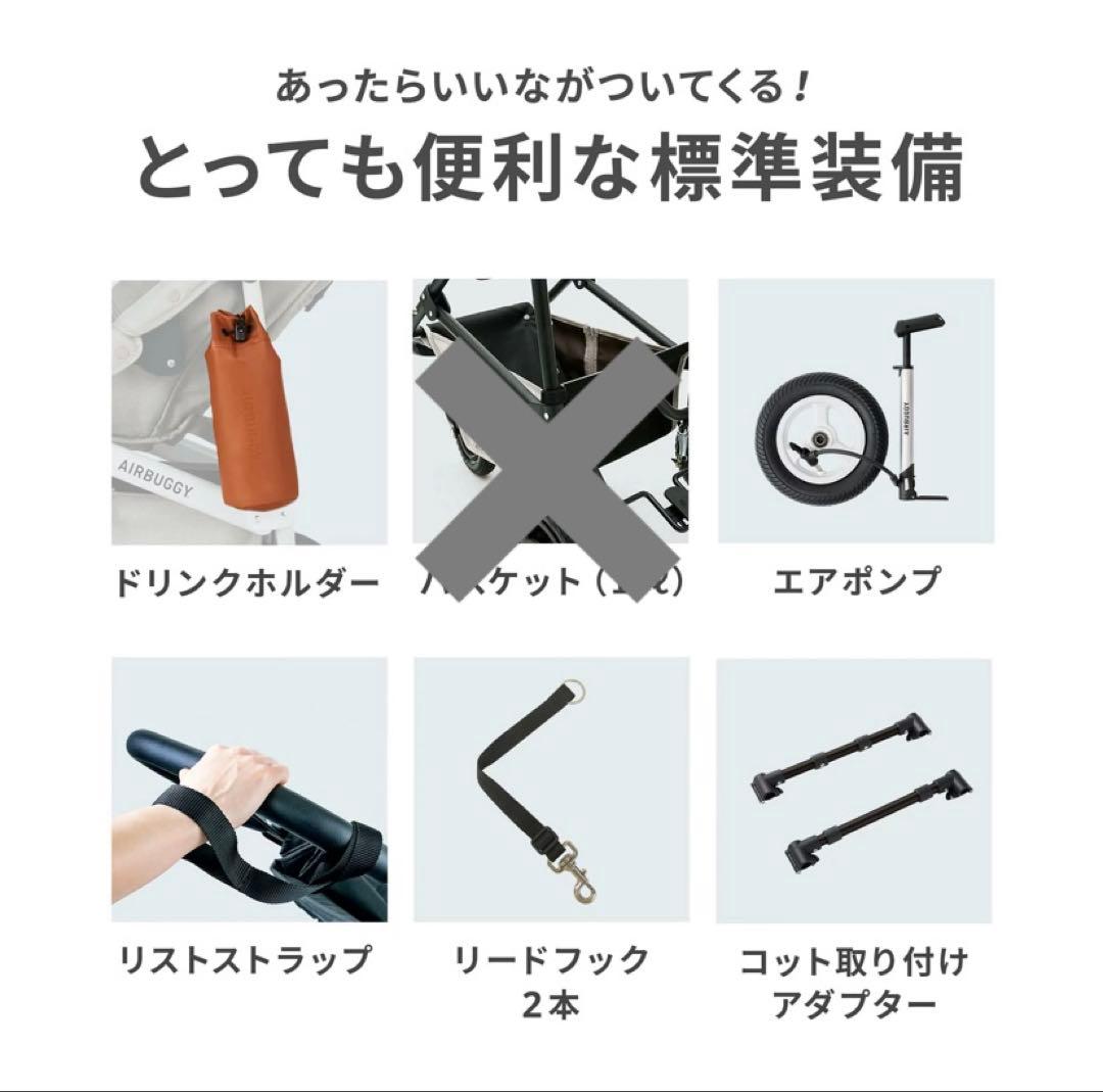 【新品未使用】エアバギードーム3 レギュラーサイズ新色リバーブルー【カスタム】