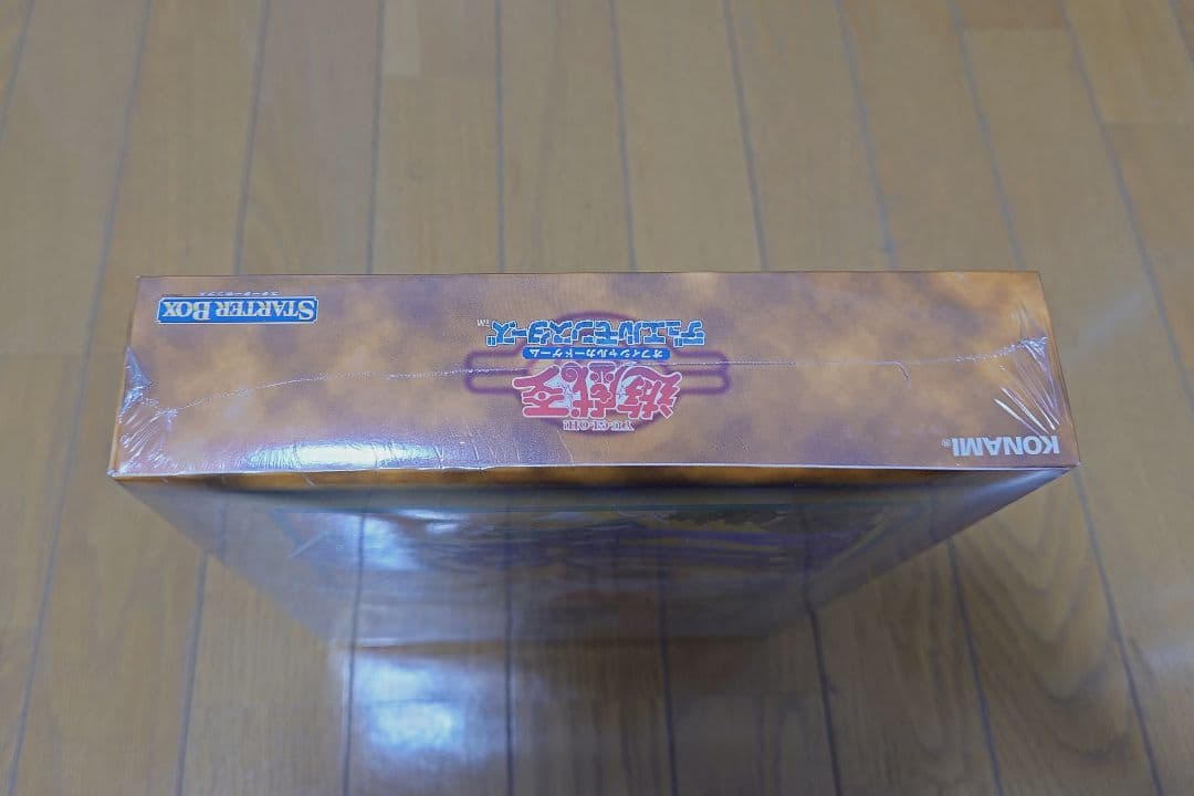 シュリンク付き未開封品　遊戯王　初期　スターターボックス　青眼の白龍等