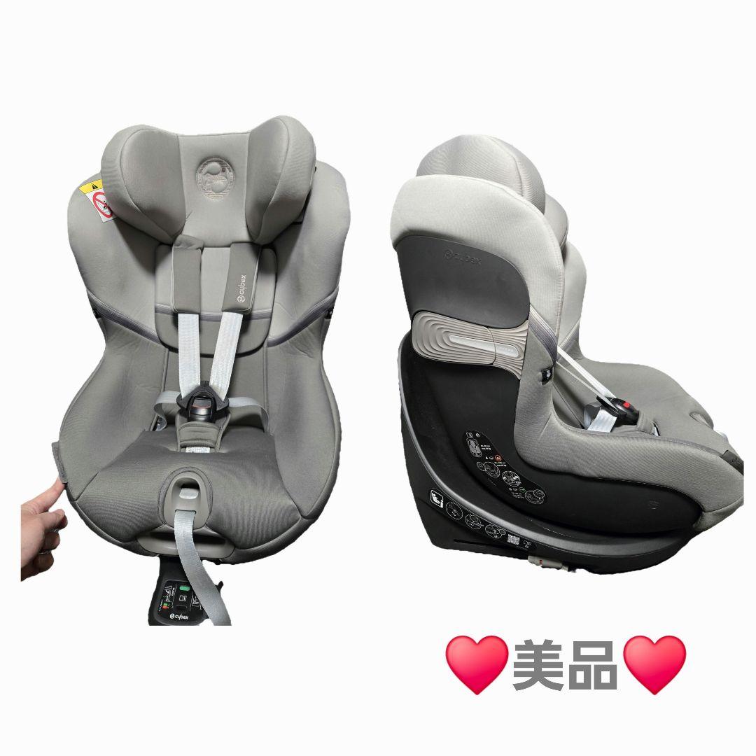 【期間限定値下げ】Cybexチャイルドシート SIRONA SX2 i-SIZE