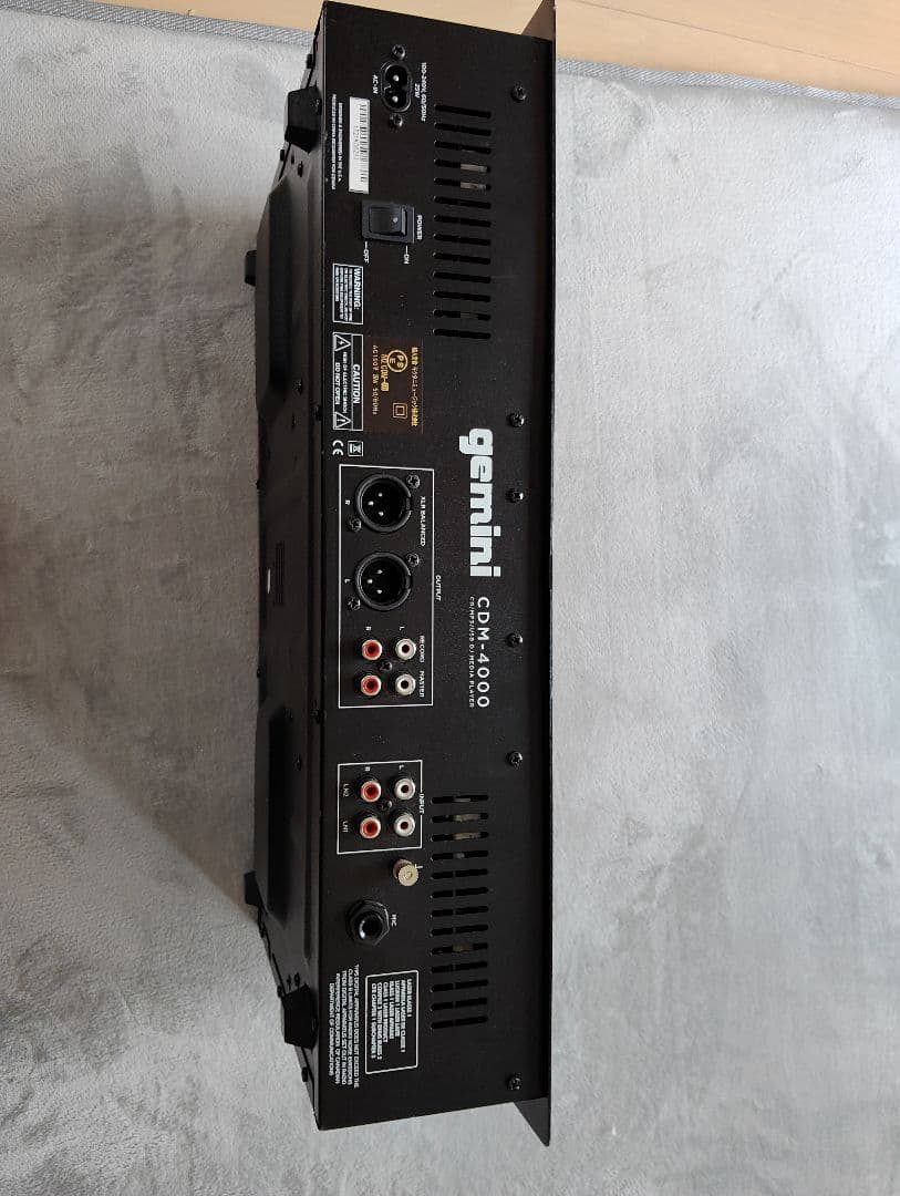 gemini CDM-4000 ケース付