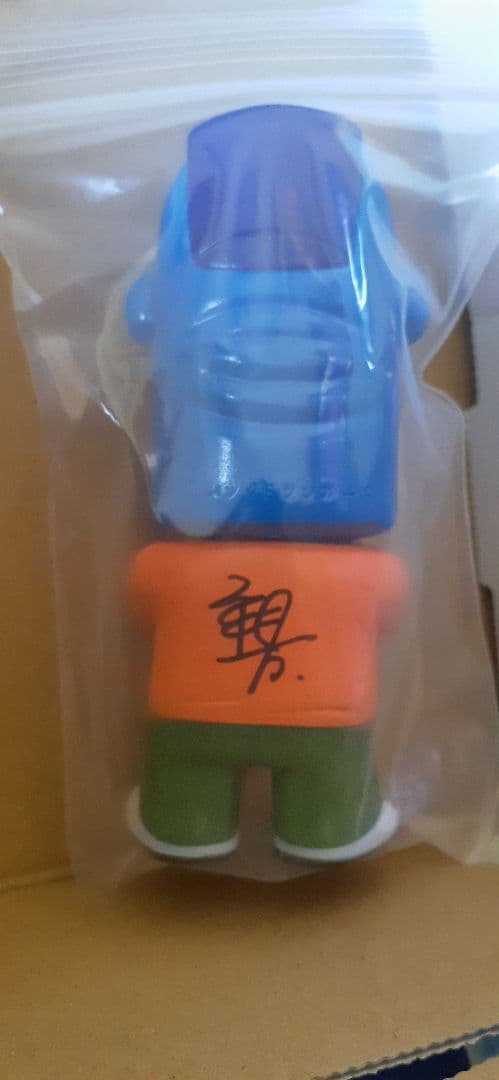 おまけ有り パンクドランカーズ x リアルヘッド 真頭玩具 THUMB サム