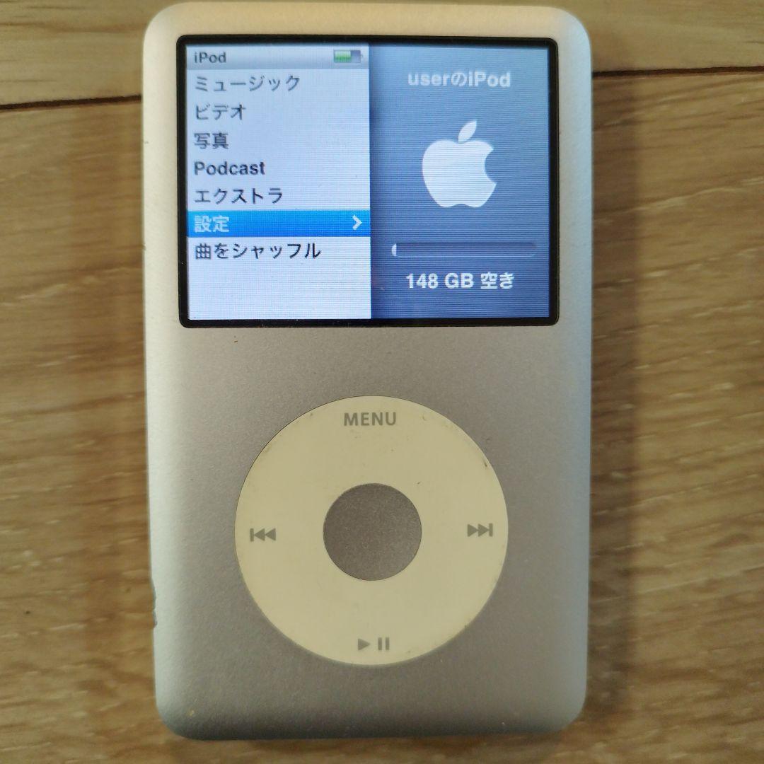 き*ち様 Apple iPod Classic 160GB シルバー　A1238