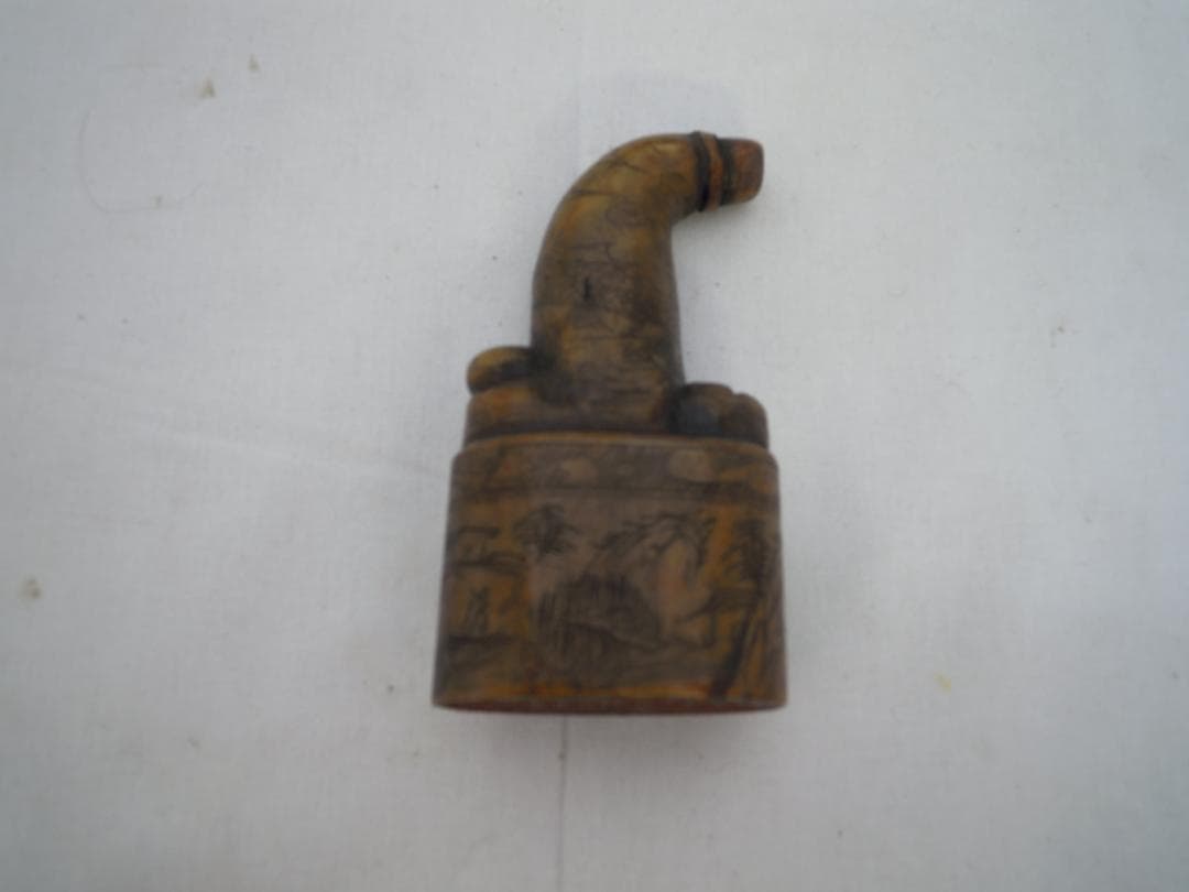 田黄石 李白 静夜思 漢詩 彫刻