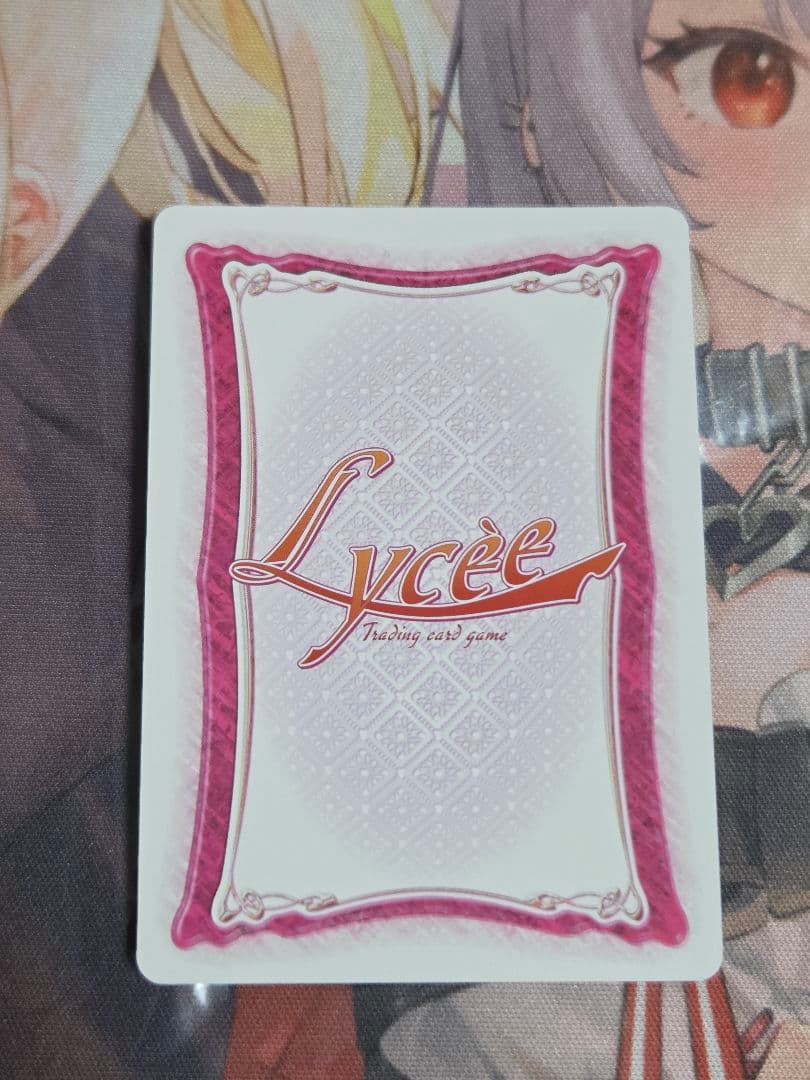 Lycee 桜小路ルナ　CH-5549A 鈴平ひろ サイン