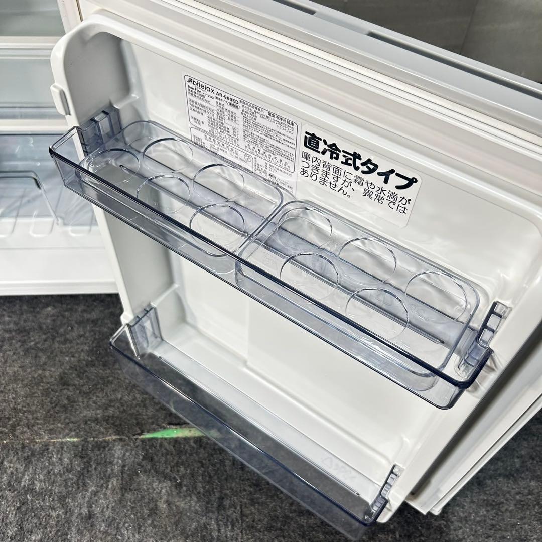 アビデラックス 冷蔵庫 単身用 AR-960ED 2021年製 家電 d4812