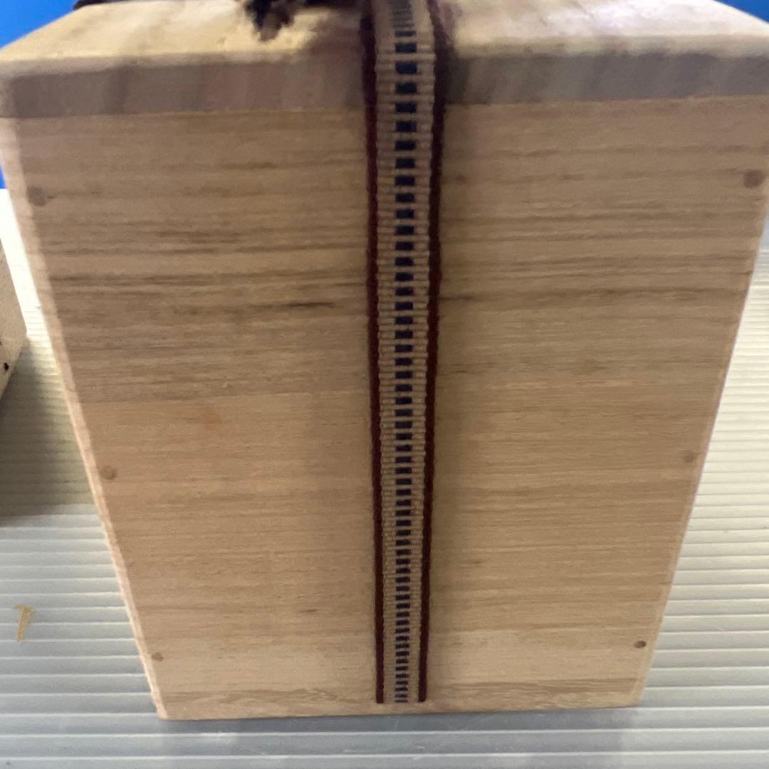 茶道具　大名物写　利休丸壺　茶入　松本鉄山　作　藤種緞子