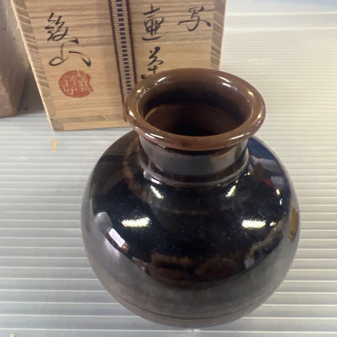 茶道具　大名物写　利休丸壺　茶入　松本鉄山　作　藤種緞子