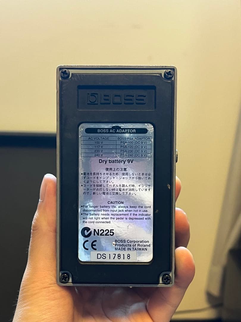 【2004年製】【完動品（感激）】BOSS l Zone