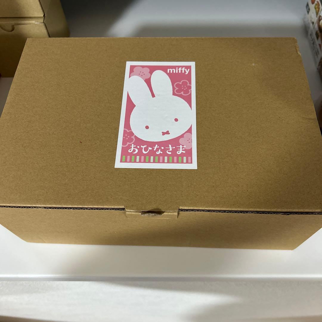 ミッフィー　おひなさま