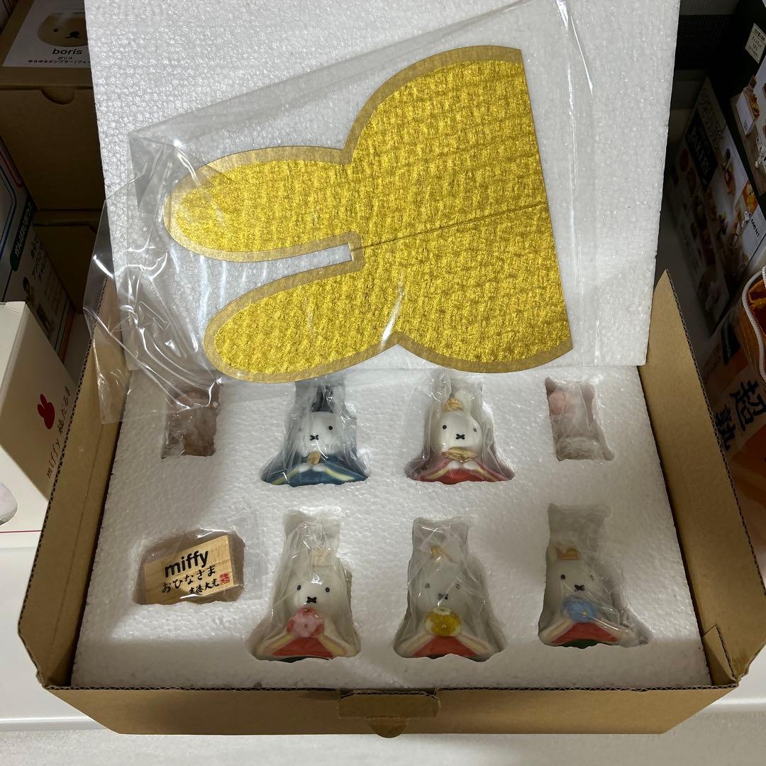 ミッフィー　おひなさま