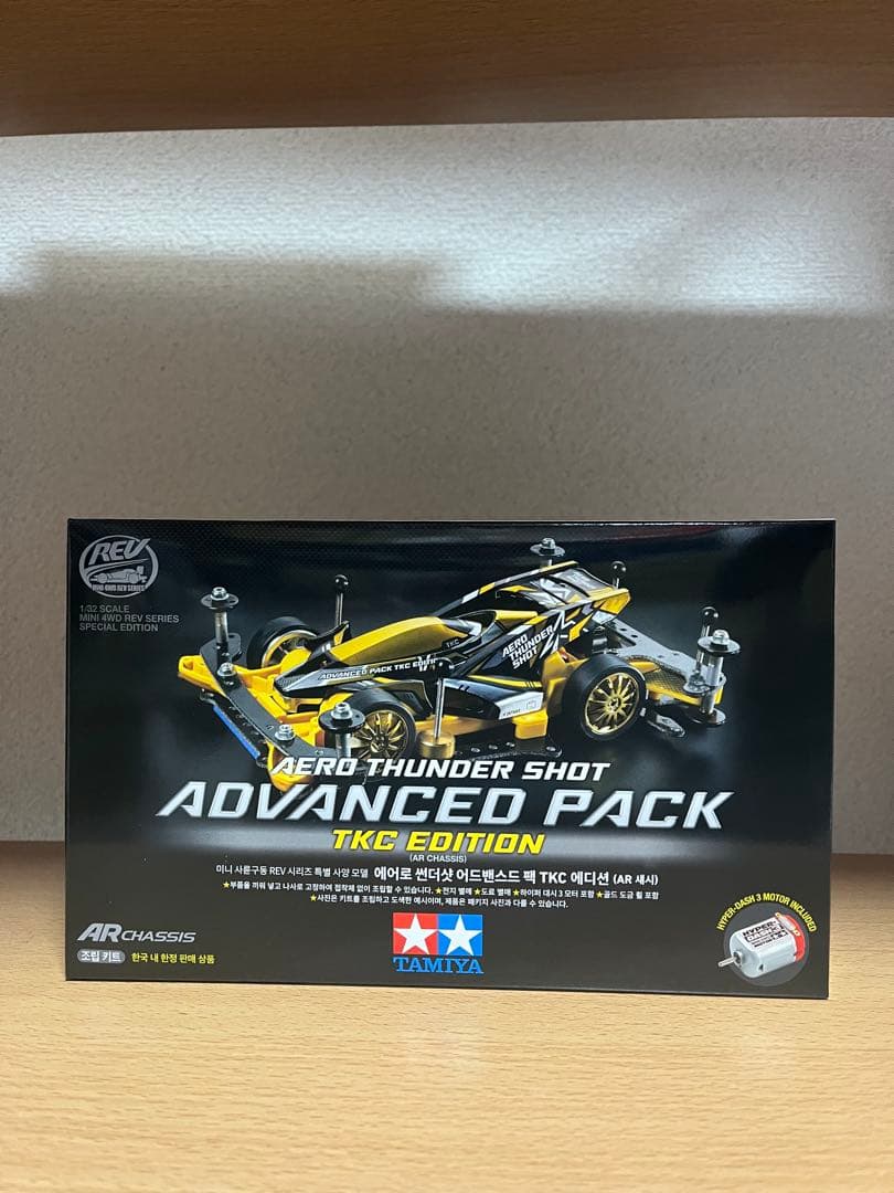 値引可韓国GEO&エアロサンダーショットアドバンスパックAero Thunder