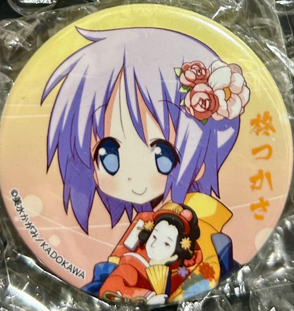 らき☆すた グリザイアの果実 コラボ 缶バッジ 柊つかさ