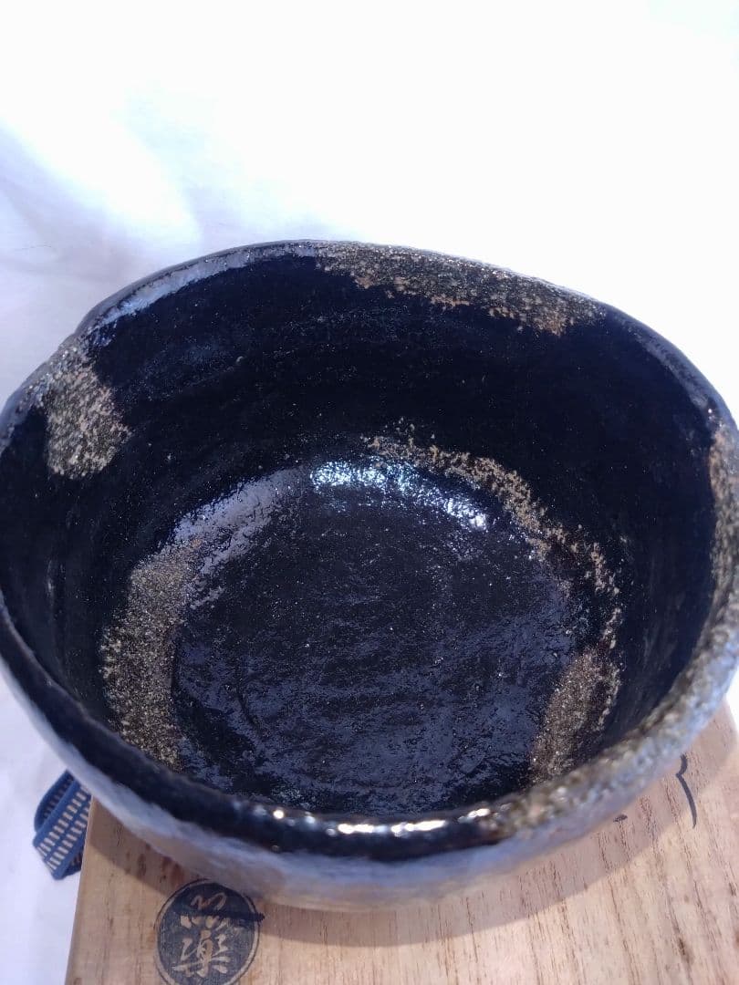 光悦写 茶碗【鉄壁】佐々木昭楽造　抹茶茶碗　黒楽茶碗 美品