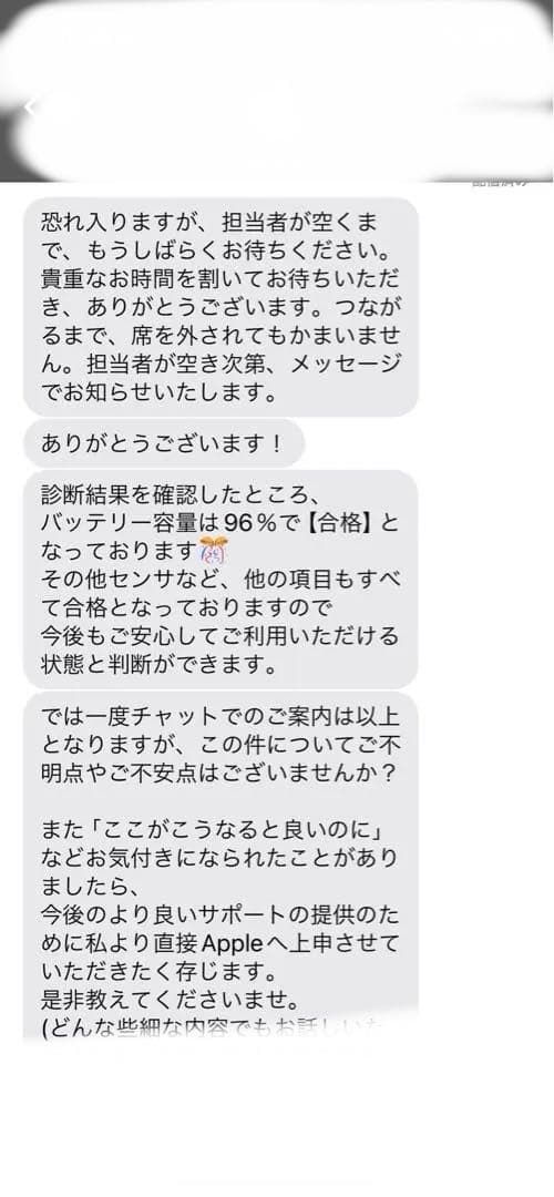 iPad Air 第4世代64GB Wi-Fiモデル ApplePencil付き