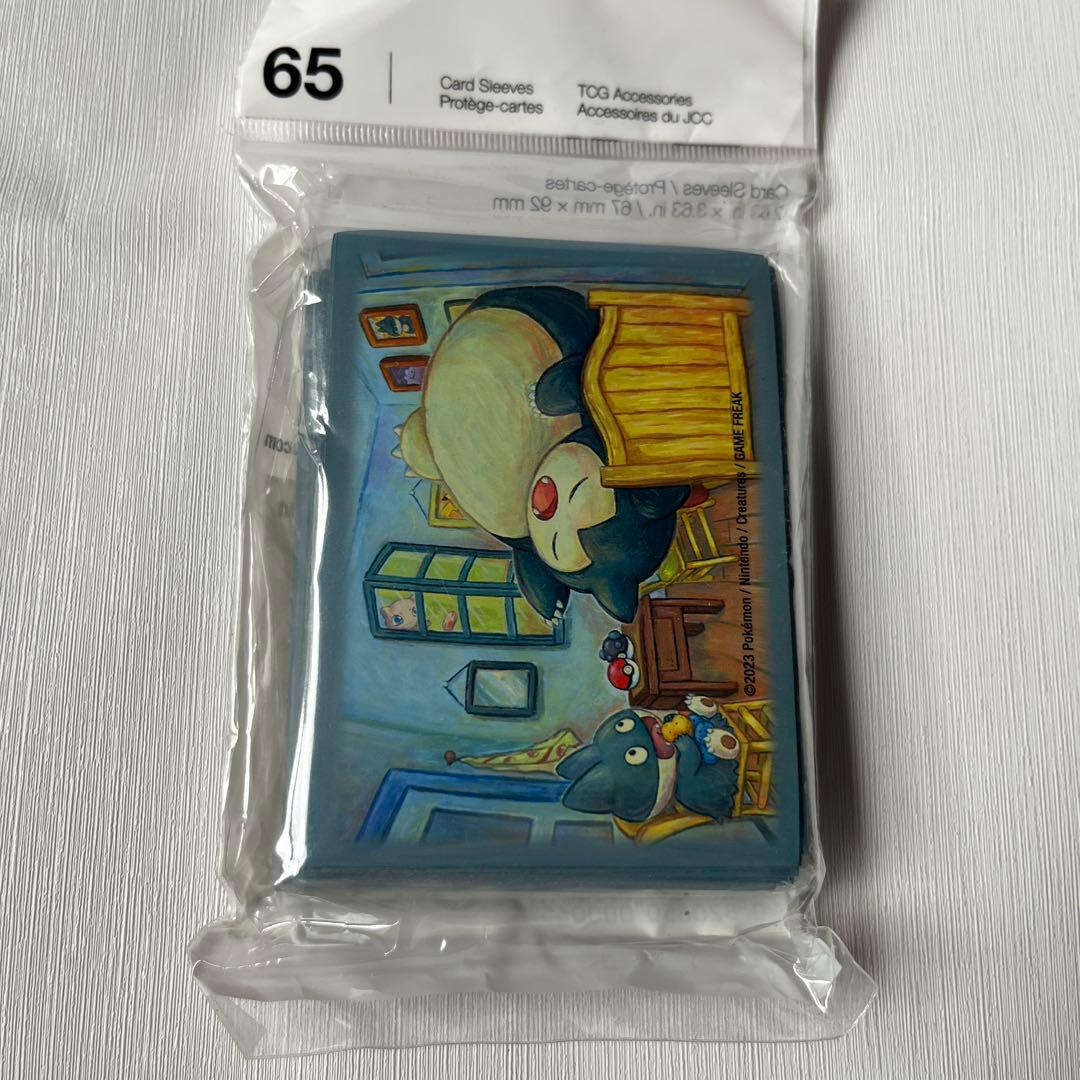 ゴッホ美術館　ポケモン　デッキケース&スリーブ