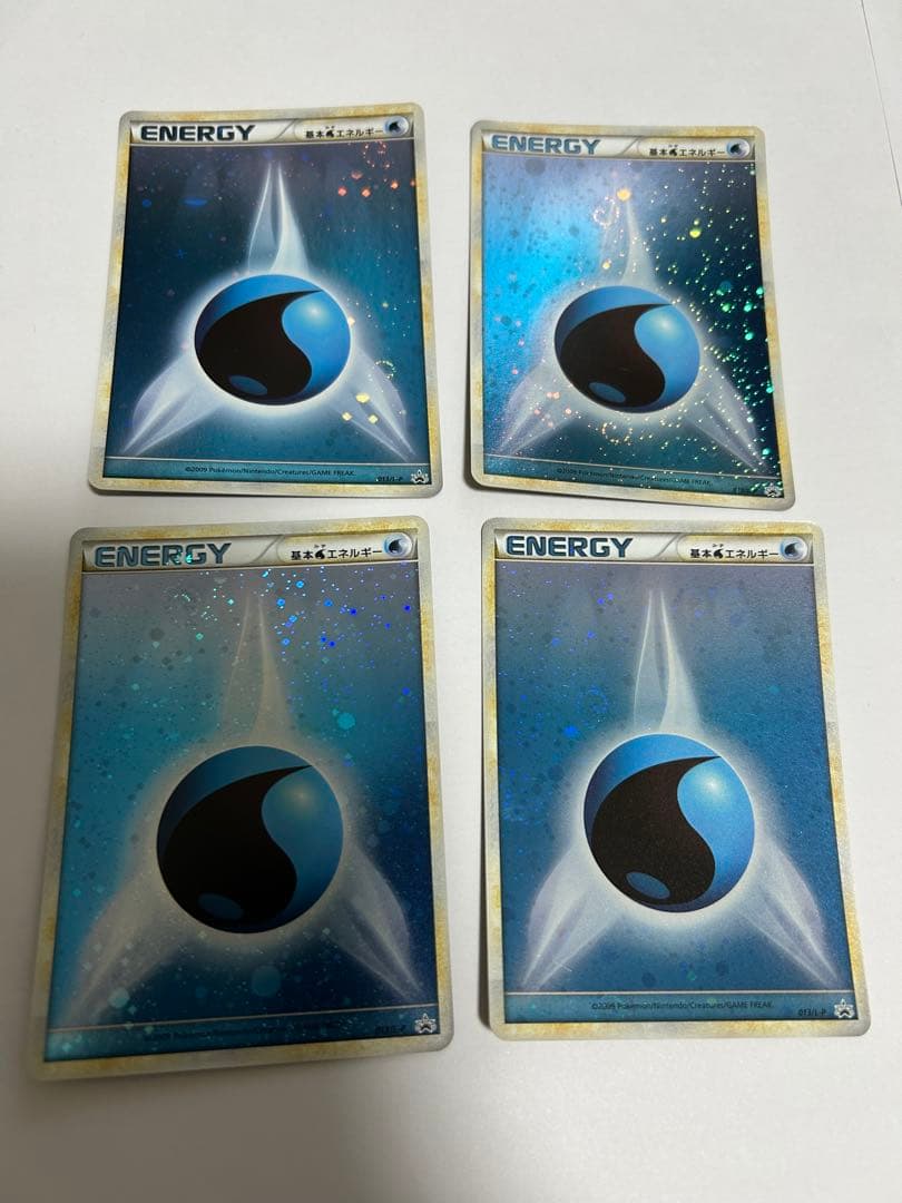 ブリザードエネルギー水　10枚セット