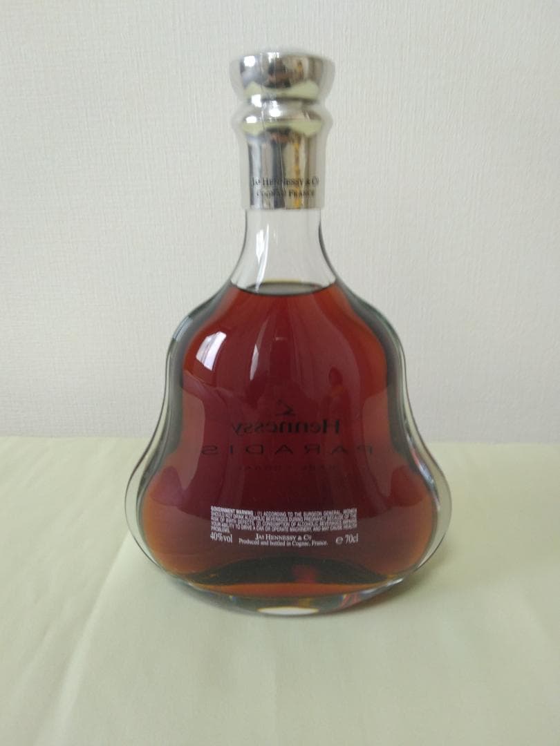 未開栓 Hennessy PARADIS ヘネシーパラディ