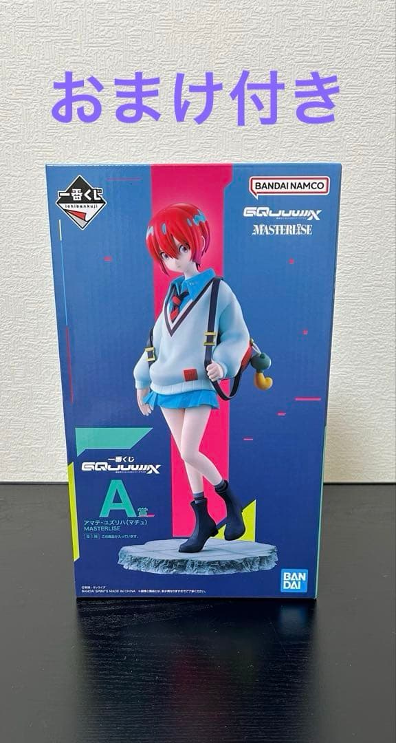 一番くじ ジークアクス A賞 アマテ・ユズリハ(マチュ)MASTERLISE