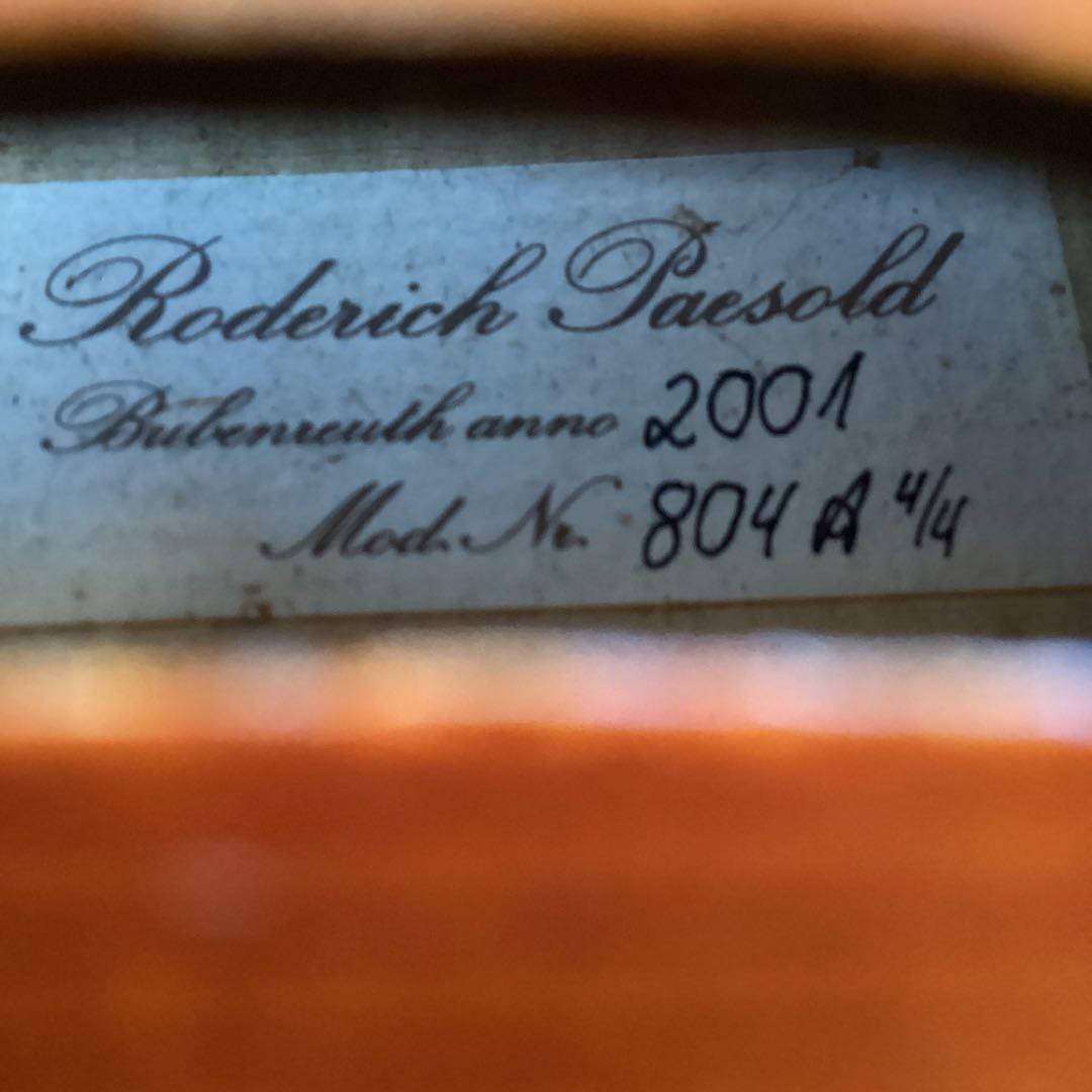 バイオリン Roderich Paesold 804A 4/4 12万円(弓別)