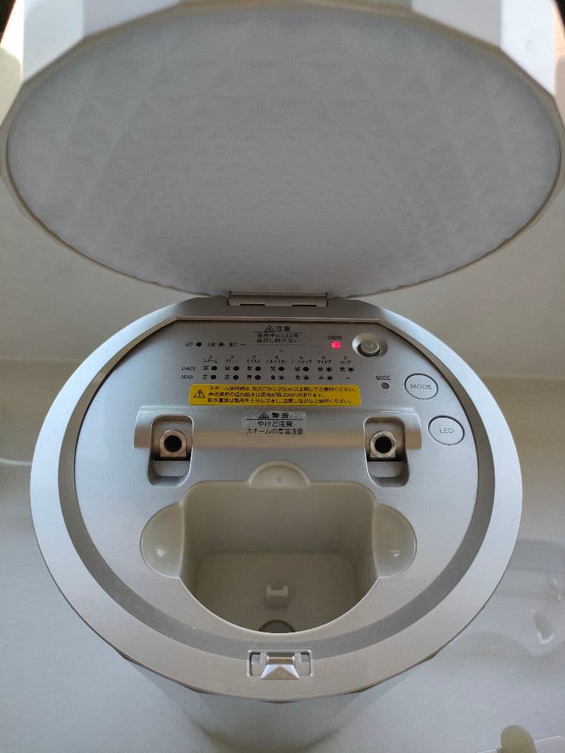 ●美品ヤーマン美顔器スチーマーフォトケアYJSB0Nスキンケア温スチーム冷ミスト