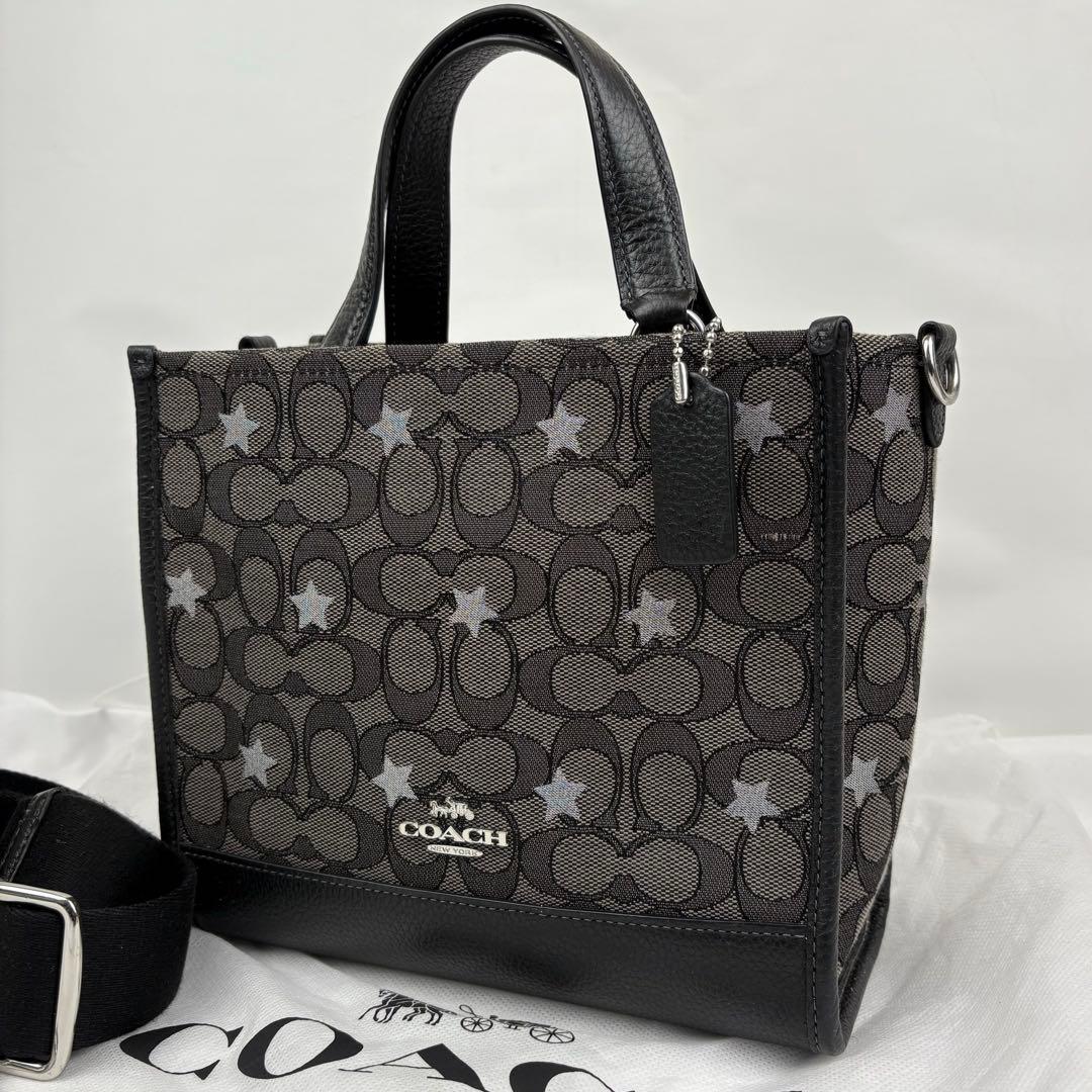美品 コーチCOACH キャンバス レザー 2way ショルダーバッグ スター