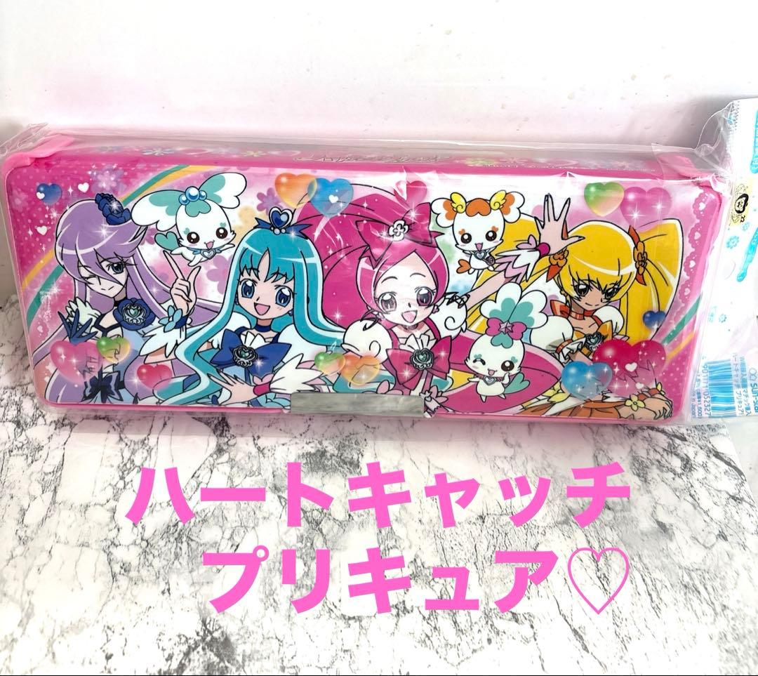 激レア！ハートキャッチプリキュア　筆箱　ペンケース　新品未使用　未開封