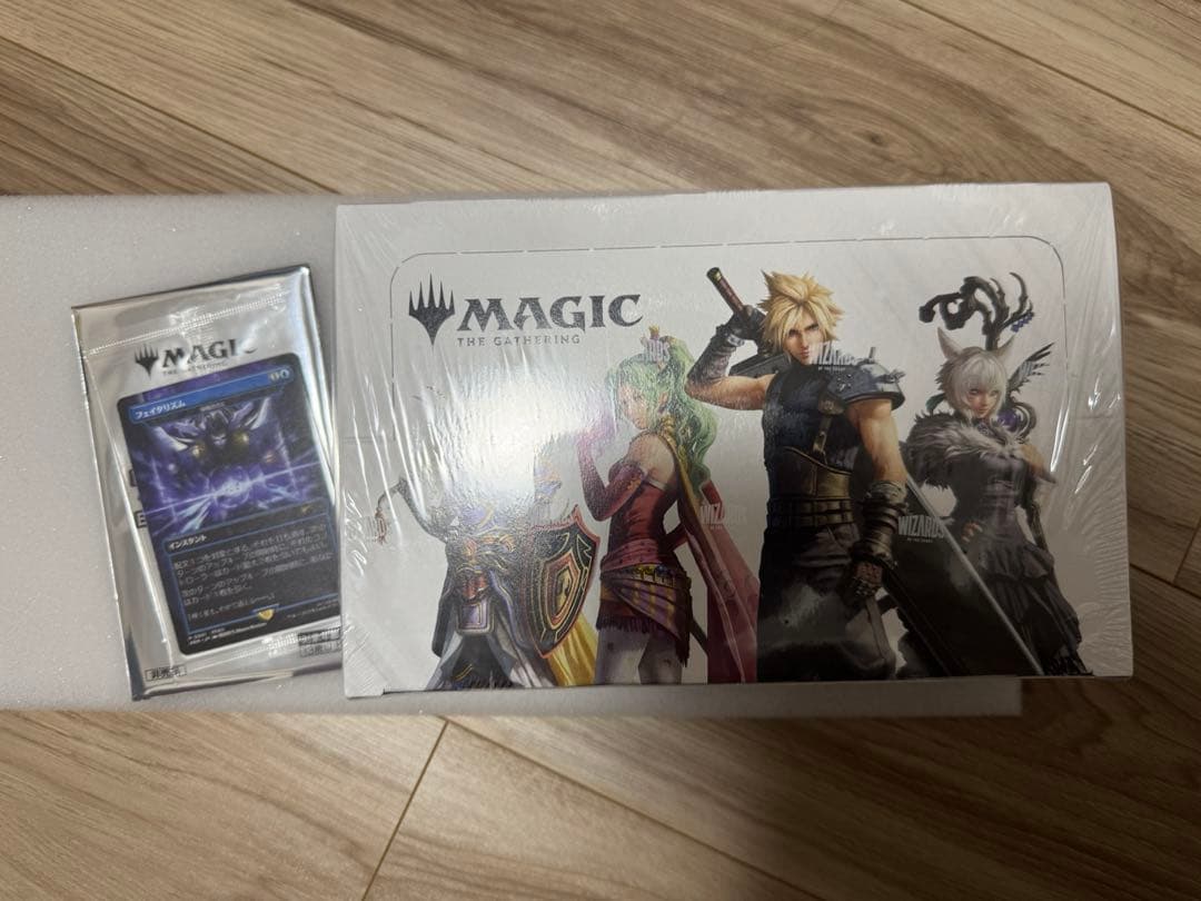 MTG×FINAL FANTASY プレイブースター（シュリンク付き） 日本語版