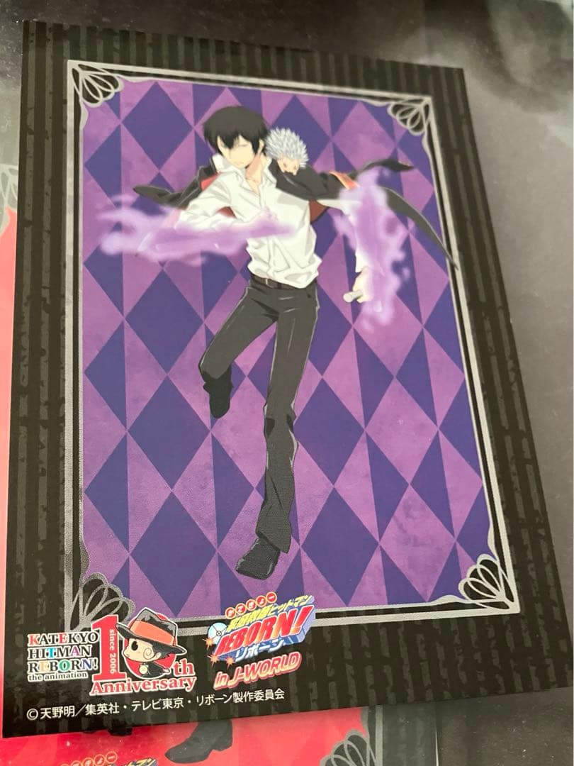 家庭教師ヒットマンREBORN! イラストシート j-world 限定