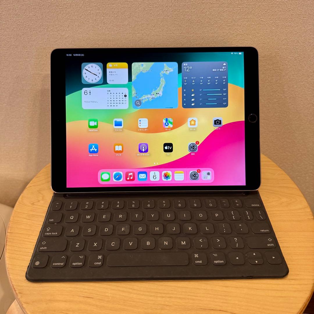 iPad Pro 10.5インチ Wi-Fi 256GB キーボード＋ペンシル