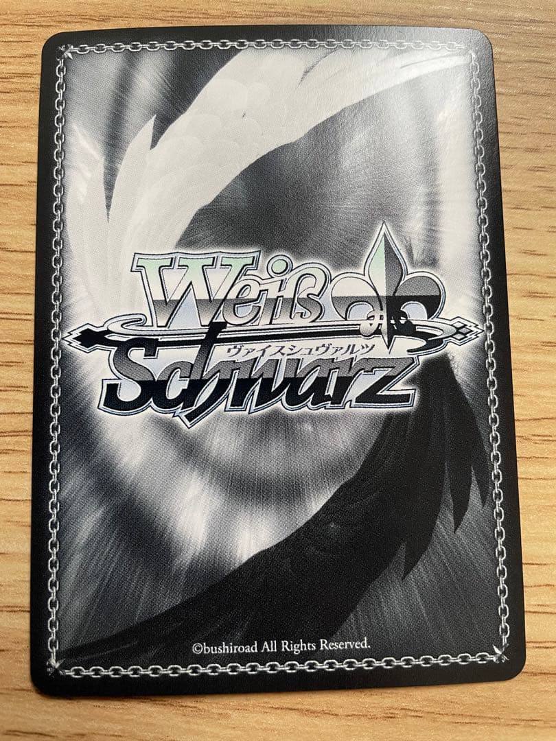 【ヴァイスシュヴァルツ】#103 五等分の花嫁　中野一花 hyr