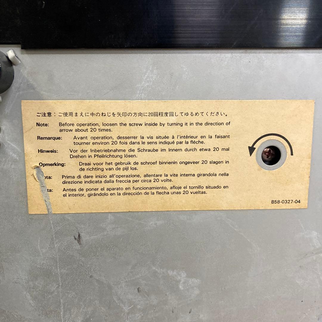 D-1 KENWOOD ケンウッド DP1000 CDプレーヤー CDプレイヤー