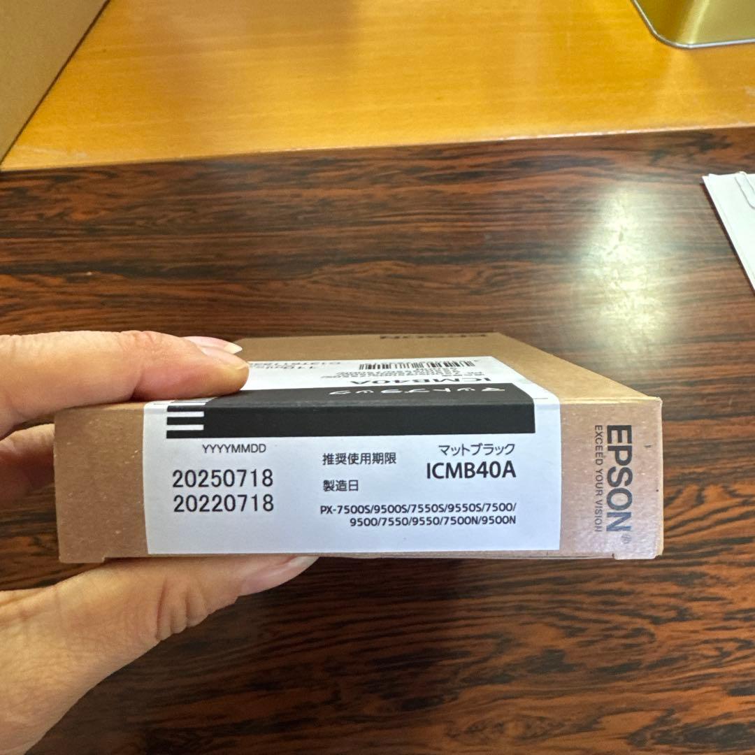 Epson ICMB40A マットブラックインクカートリッジ 110ml