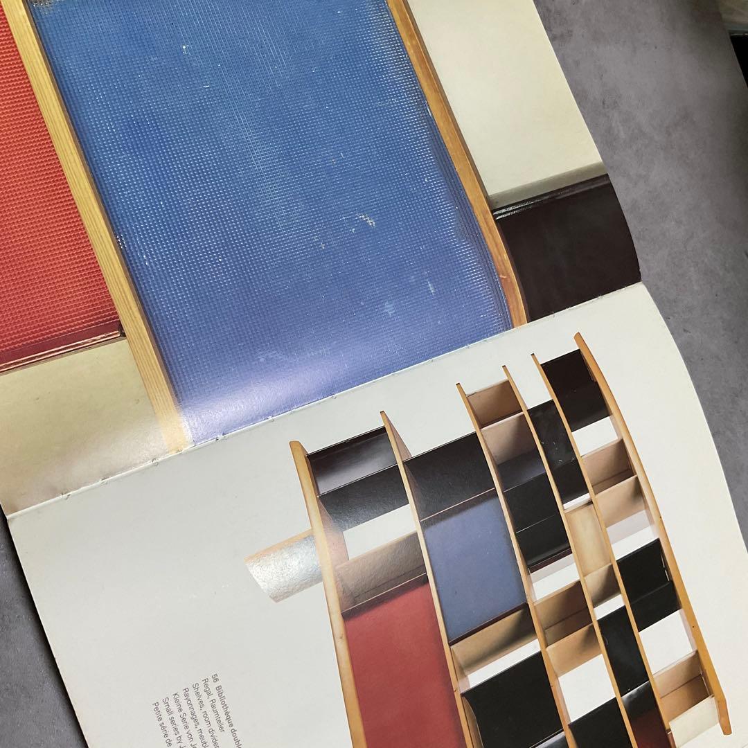 Jean Prouve : Furniture（ジャン・プルーヴェ） 作品集