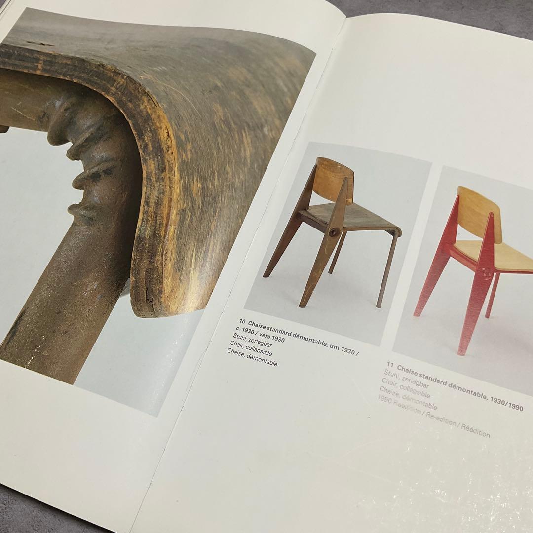 Jean Prouve : Furniture（ジャン・プルーヴェ） 作品集