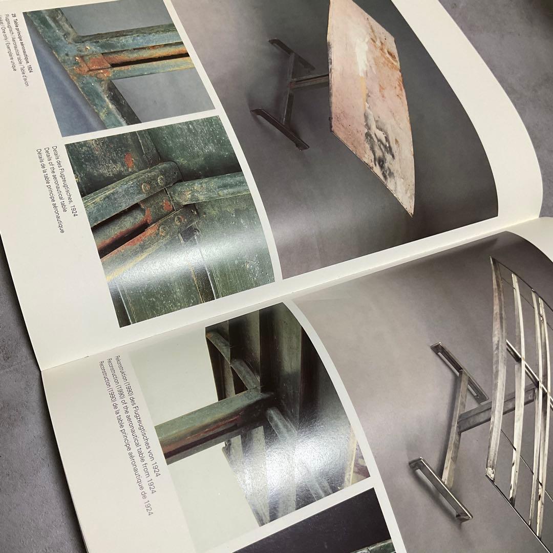 Jean Prouve : Furniture（ジャン・プルーヴェ） 作品集