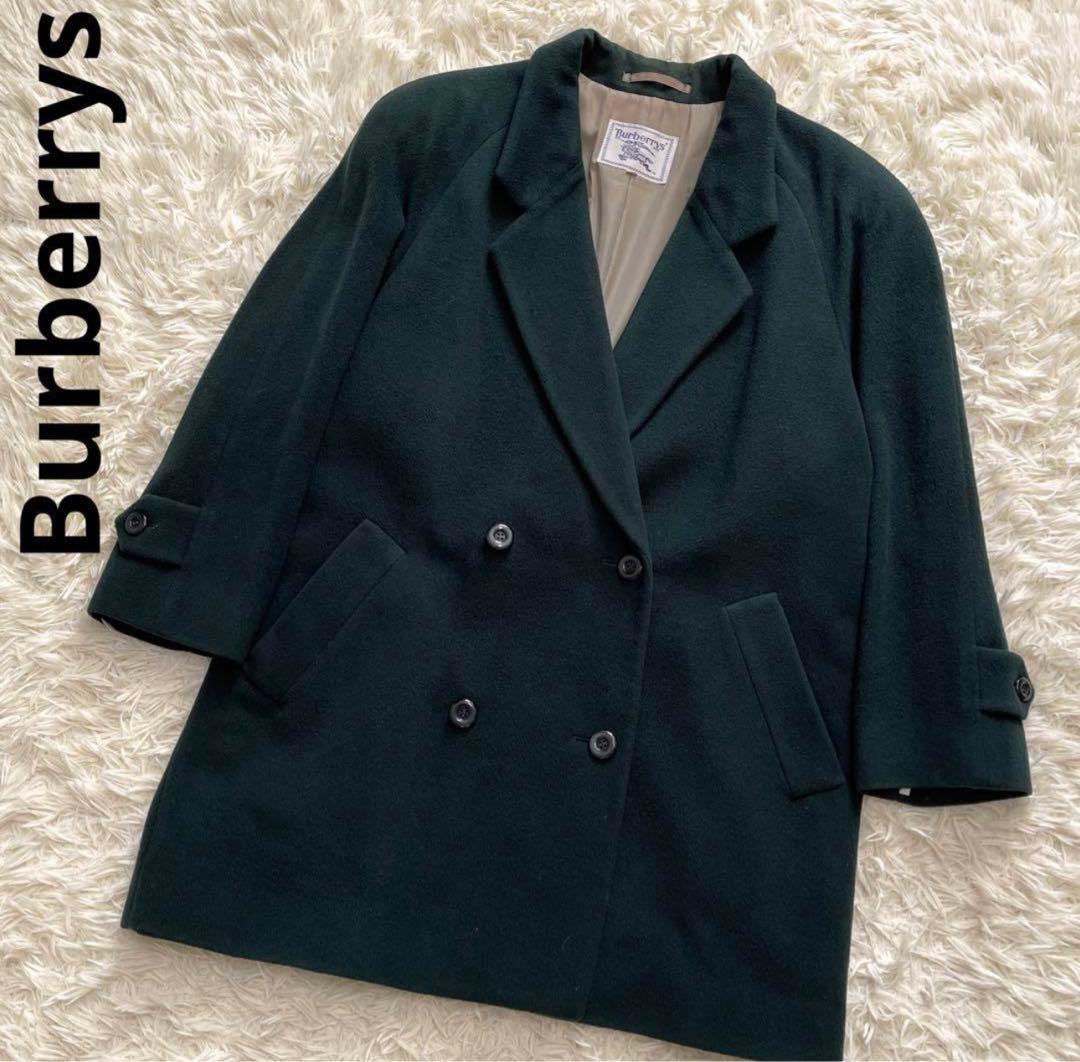 【バーバリー】カシミア混　チェスターコート