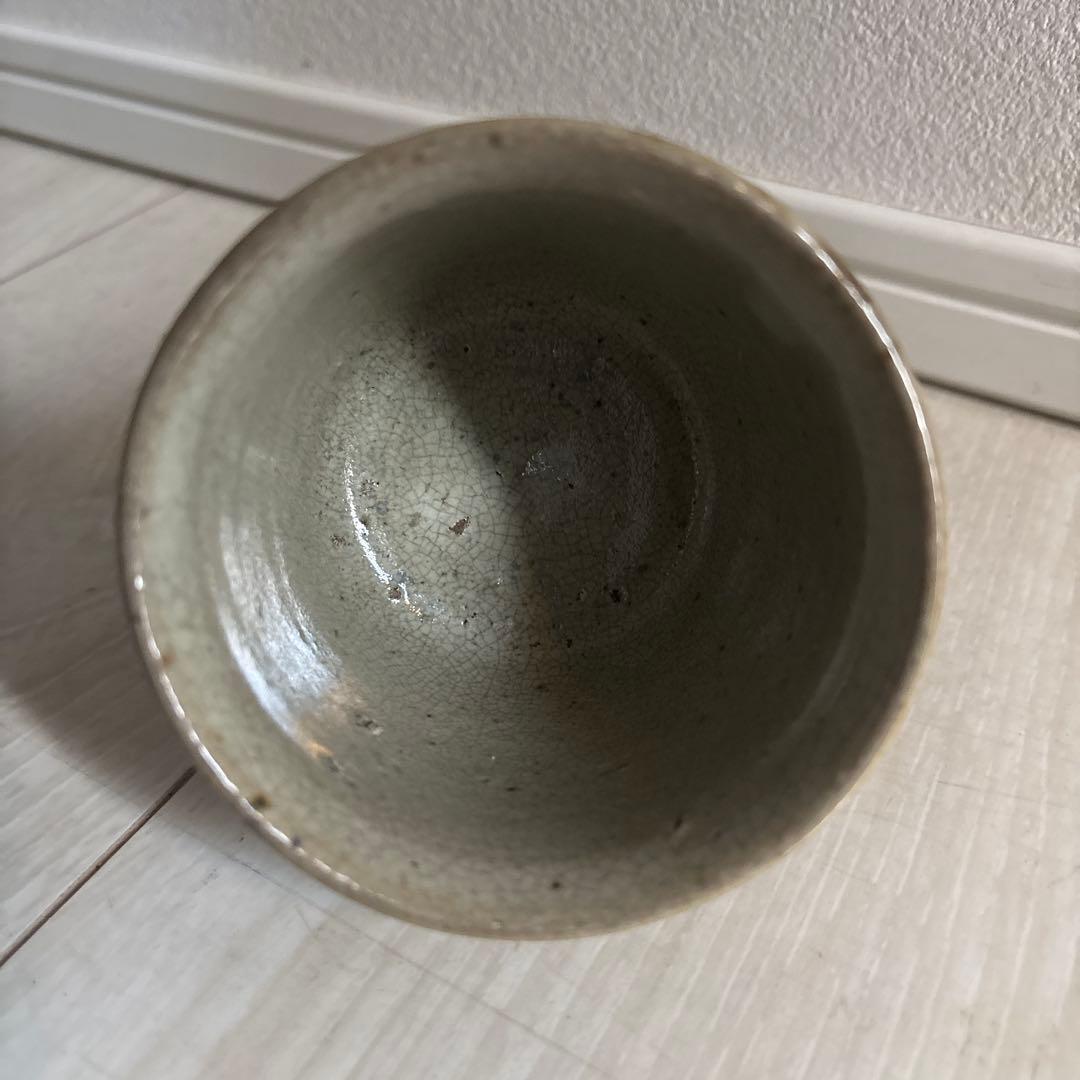 濱田庄司　鉄絵茶碗