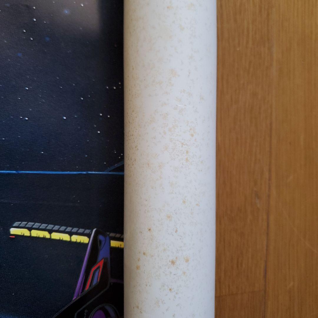 Z GUNDAM モビルスーツ ビックポスター創通エージェンシー/日本サンライズ