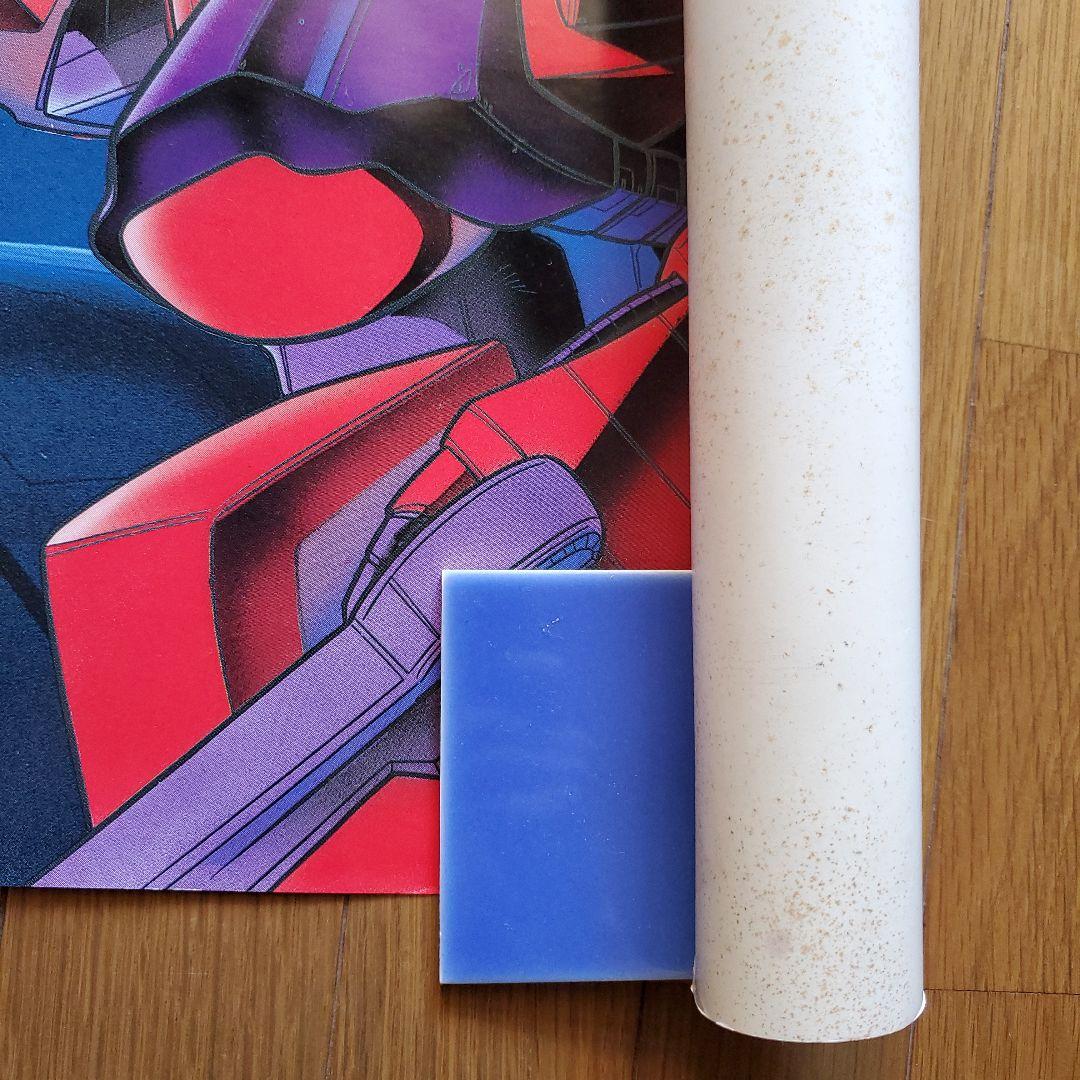 Z GUNDAM モビルスーツ ビックポスター創通エージェンシー/日本サンライズ