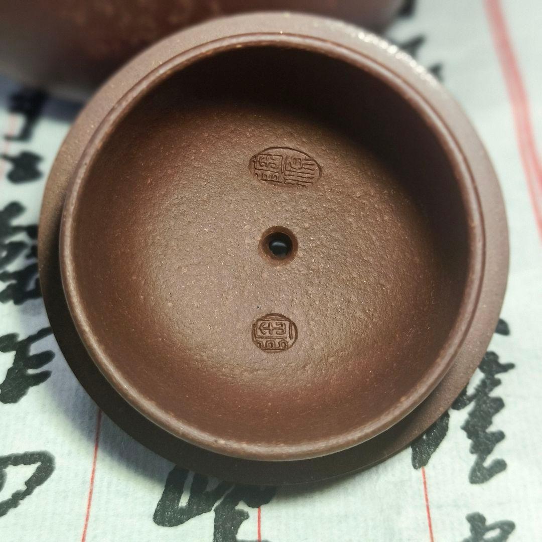 宜興紫砂壺 作品名高西施 老紫泥急須 工芸士陶剣 李暁璐合作 鑑定書付蒐集家放出