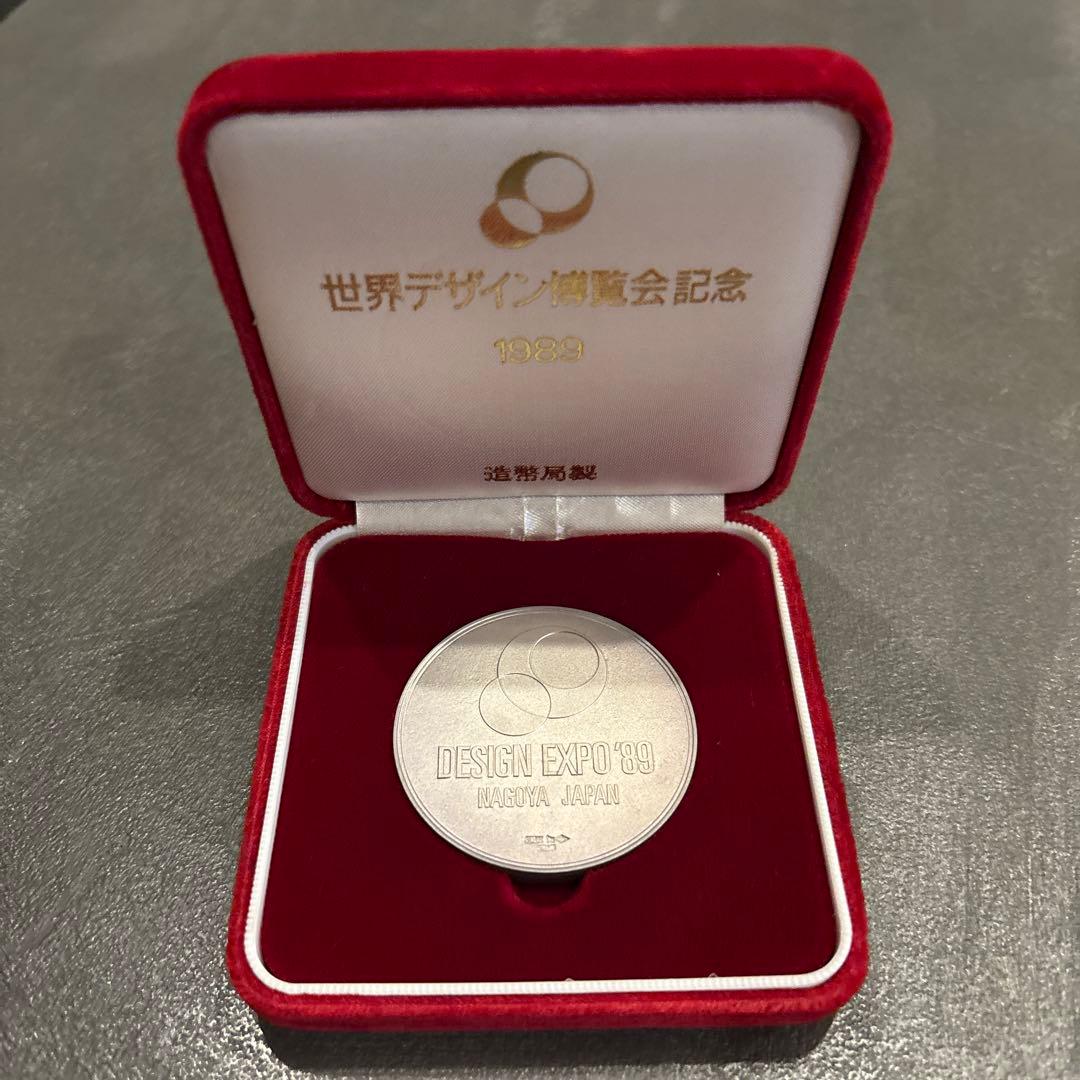 世界デザイン博覧会　公認記念メダル　1989