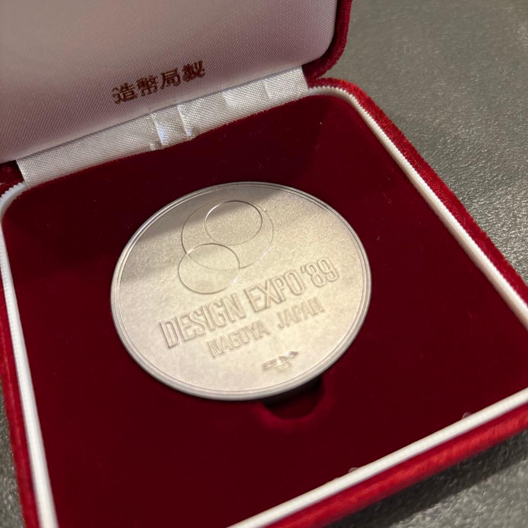 世界デザイン博覧会　公認記念メダル　1989