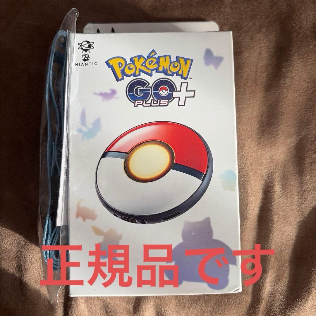 ポケモン GO Plus ➕ストラップ付き