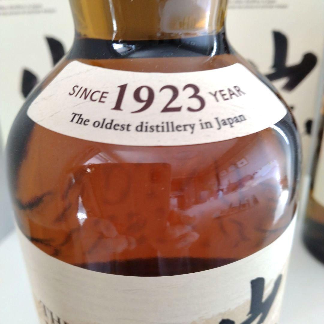 【サントリー山崎ウィスキー】★100周年記念蒸留所ラベルー/山崎