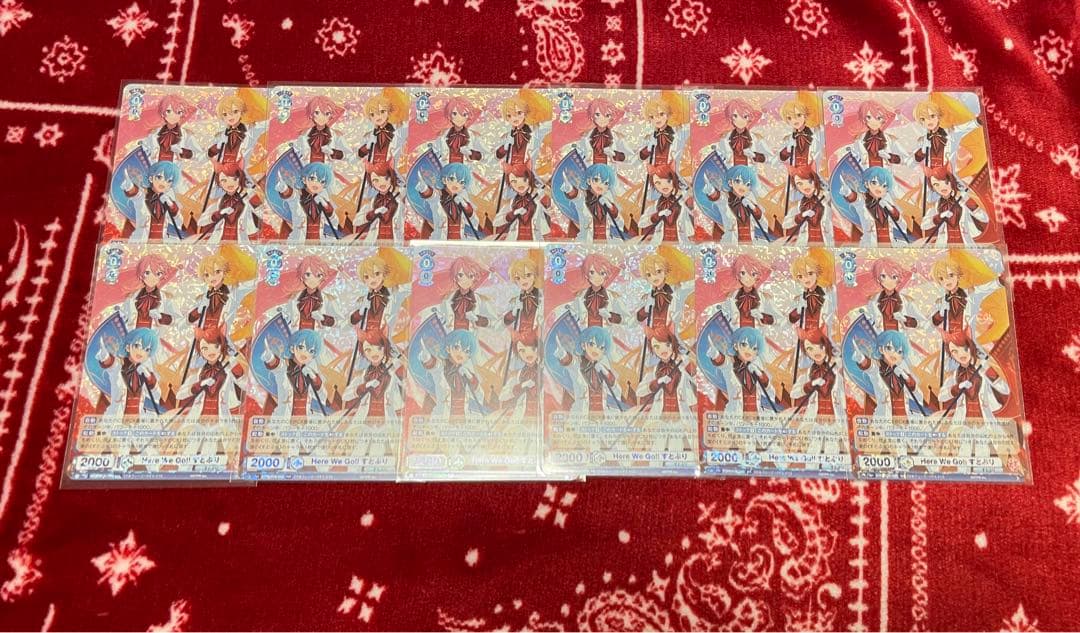 すとぷり　ヴァイスシュヴァルツ　さとみ　ころん　るぅと　莉犬　全員集合