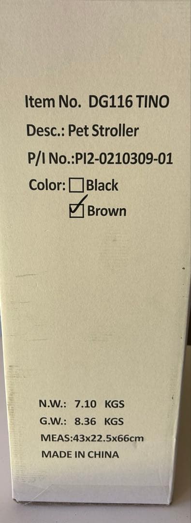 新品　Piccolo Cane TINO ペットカート ブラウン　DG116