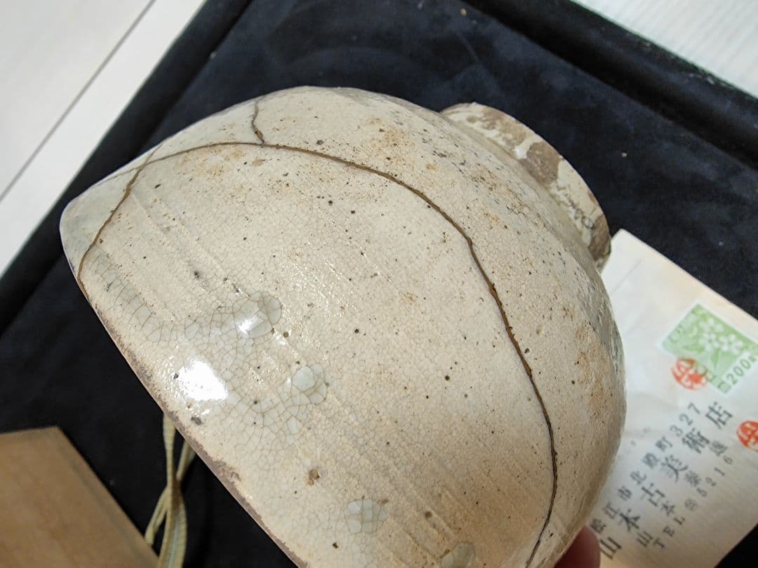 李朝大茶碗 未使用品粉引茶碗 骨董品　金直し