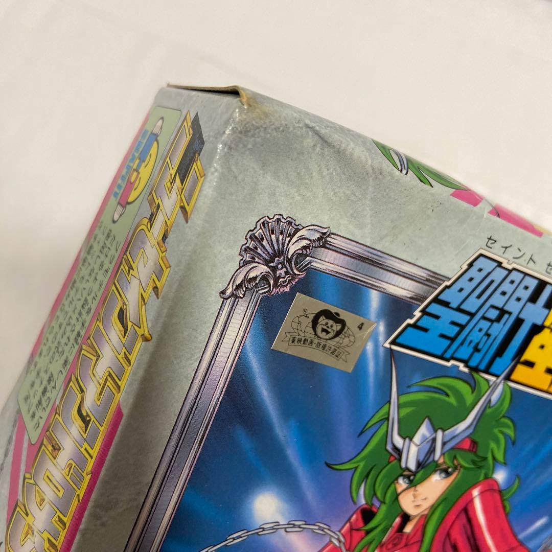 ☆レア☆ニューセイントアンドロメダ 聖闘士星矢シリーズ35　[組立済]