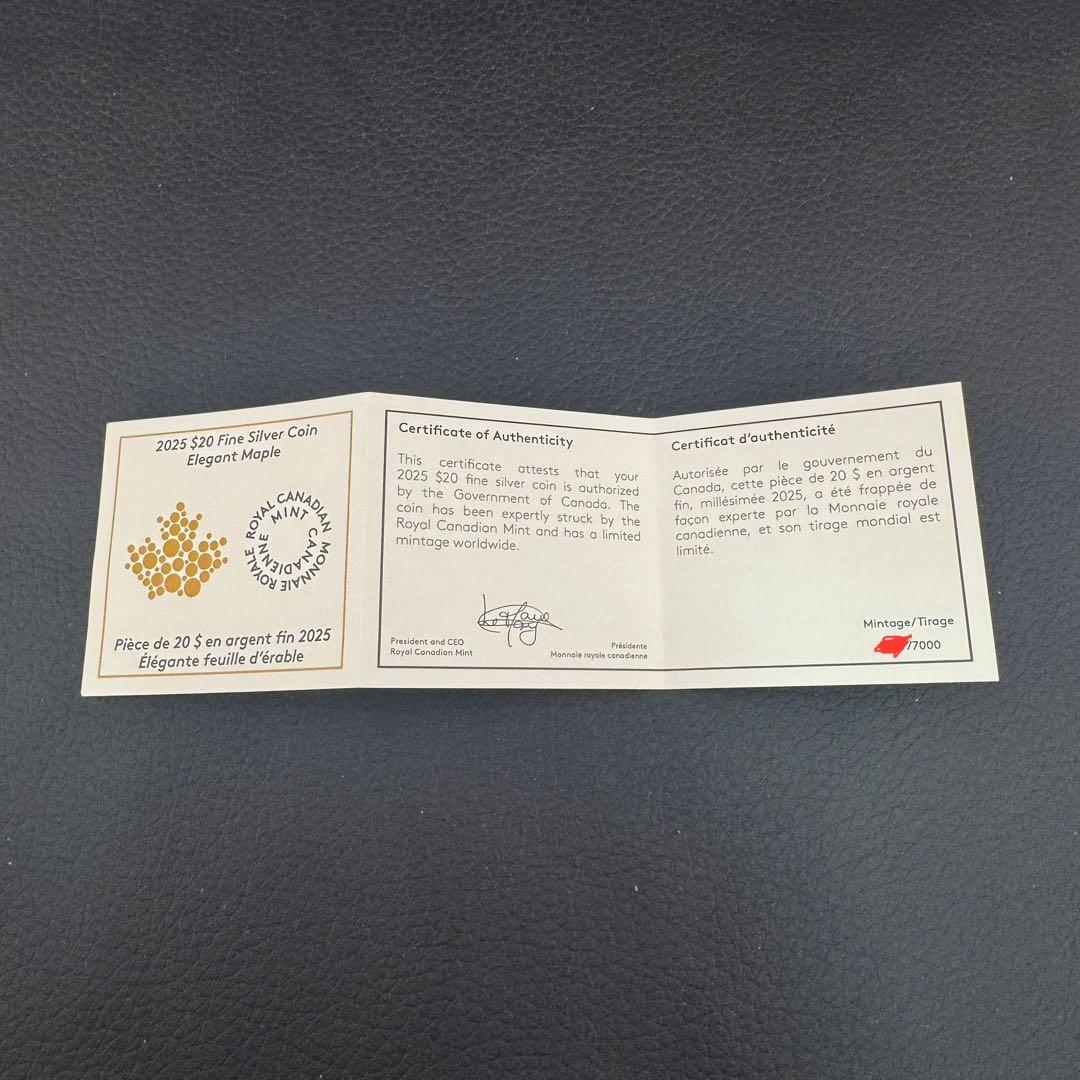 カナダ エレガントメイプルリーフ 銀貨 ブラックロジウム 艶消しプルーフ 保証書